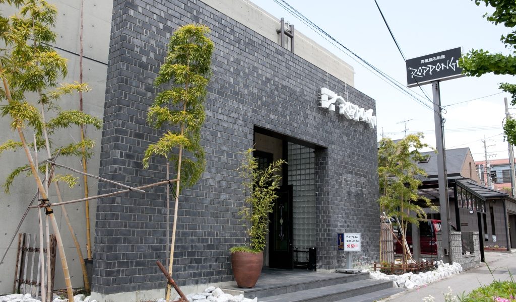 ROPPONGI（愛知県　岡崎市）1