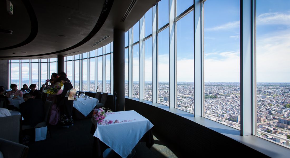 forty three（岐阜市）2