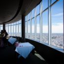 forty three（岐阜市）2