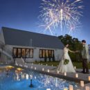 シャトーラ・パルム・ドール（三重県　津市）2