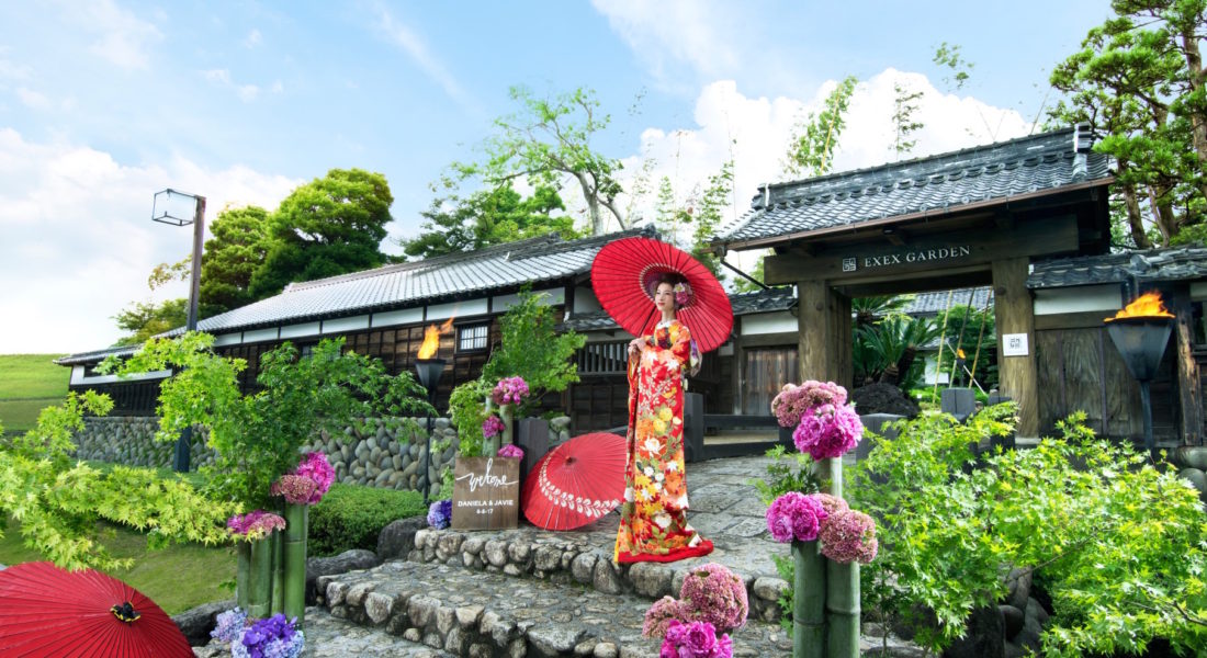 EXEX GARDEN　エグゼクスガーデン（岐阜県岐阜市）1